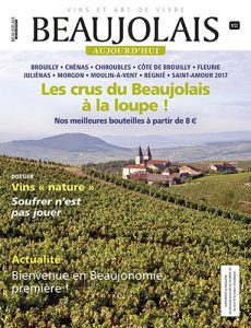 Blanket beaujolais Today's number 22